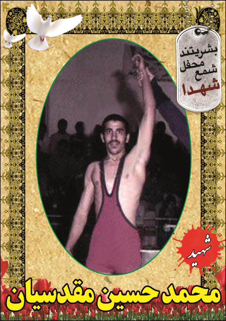 فاقد تصویر